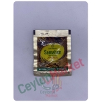 LINK SAMAHAN AYURVEDIC HERBAL TEA (4G PKT )