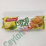 MALIBAN LEMON PUFF 200G