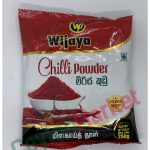 WIJAYA CHILLI POWDER 250G