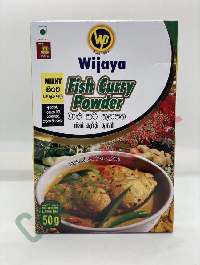 4792173680559_1 WIJAYA FISH CURRY POWDER ( MILKY) 70G - Image 1