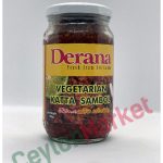 DERANA VEGETARIAN KATTA SAMBOL 350G