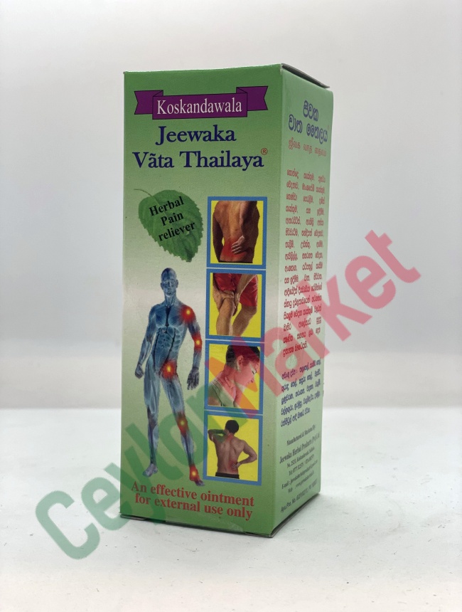 4796018690024_1 JEEWAKA WATHA THAILAYA 60 ML - Image 1