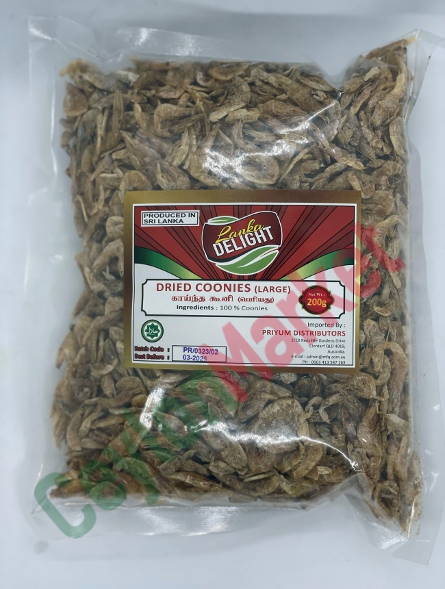 754436658044_1 LANKA DELIGHT DRIED FISH COONIES (LARGE) - 200G - Image 1