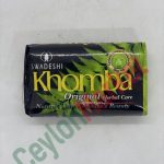 KHOMBA ( MARGOSA) HERBAL SOAP 90G
