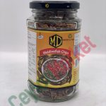 MD MALDIVE FISH CHIPS (BOTTLE) 200G