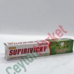 SIDDHALEPA SUPIRIVICKY TOOTHPASTE 70G