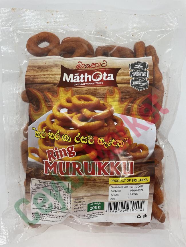 20000332_1 MATHOTA RING MURUKKU 200G - Image 1