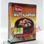 MOTHA WATTALAPPAN MIX 110G