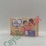 BABY CHERAMY SOAP 90G
