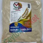 CEYLON MARKET SUDURU SAMBA RICE 5KG