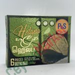 PERERA AND SONS HELAPA 300G