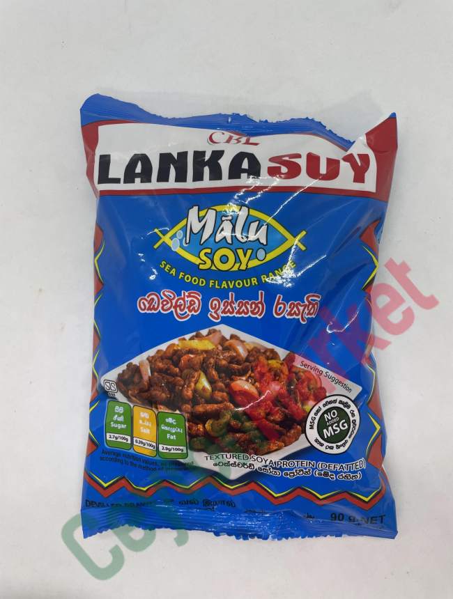 4796002070313_1 CBL LANKA SOY MALU SOY DEVILLED PRAWN 90G - Image 1