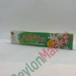 AMRITHA INCENSE STICKS - JASMINE