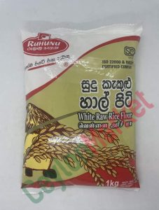 RUHUNU WHITE RICE FLOUR 1KG