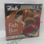 FAB FISH BUN 350G