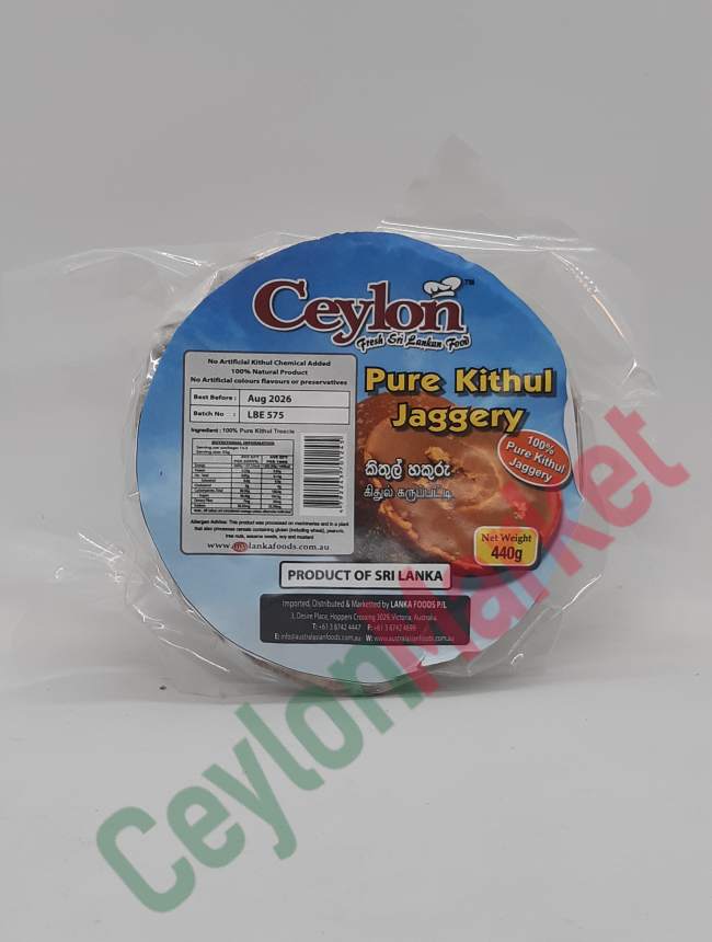 CEYLON PURE KITHUL JAGGERY 440G CEYLON PURE KITHUL JAGGERY 440G