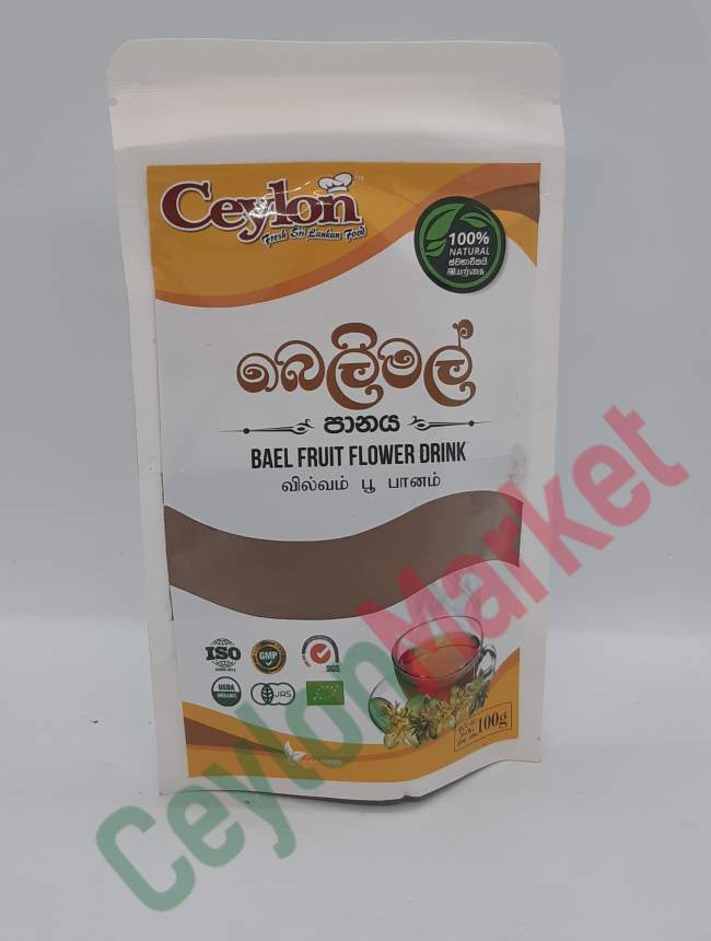 CEYLON BELI MAL HERBAL POWDERED DRINK 100G CEYLON BELI MAL HERBAL POWDERED DRINK 100G