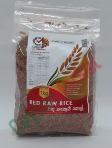 CEYLON MARKET (MG) RED RAW RICE (RATHU KAKULU) 1KG