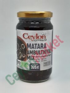 CEYLON MATARA AMBULTHIYAL MIX 395G