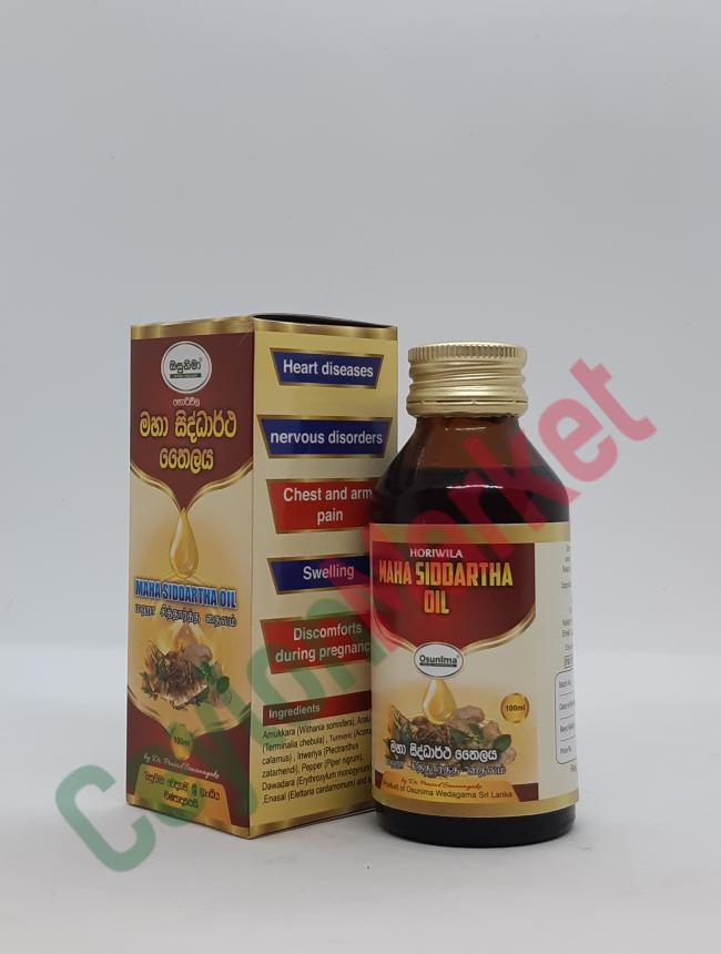 HORIWILA MAHA SIDDATHA OIL 100ML HORIWILA MAHA SIDDATHA OIL 100ML