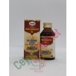 HORIWILA MAHA SIDDATHA OIL 100ML