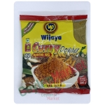 WIJAYA CURRY POWDER 500G