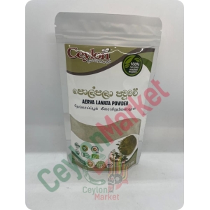CEYLON MOUNTAIN KNOTGRASS (POL PALA) HERBAL DRINK 50G