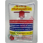MAHAWELI STRING HOPPER FLOUR (RED) 1KG