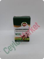 BEAM ASHWAGANDHA 60 CAPSULES ( 400MG PER SERVING)