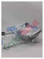 HOPPER PAN LARGE WITH SINGLE HANDLE
