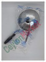 HOPPER PAN LARGE WITH SINGLE HANDLE