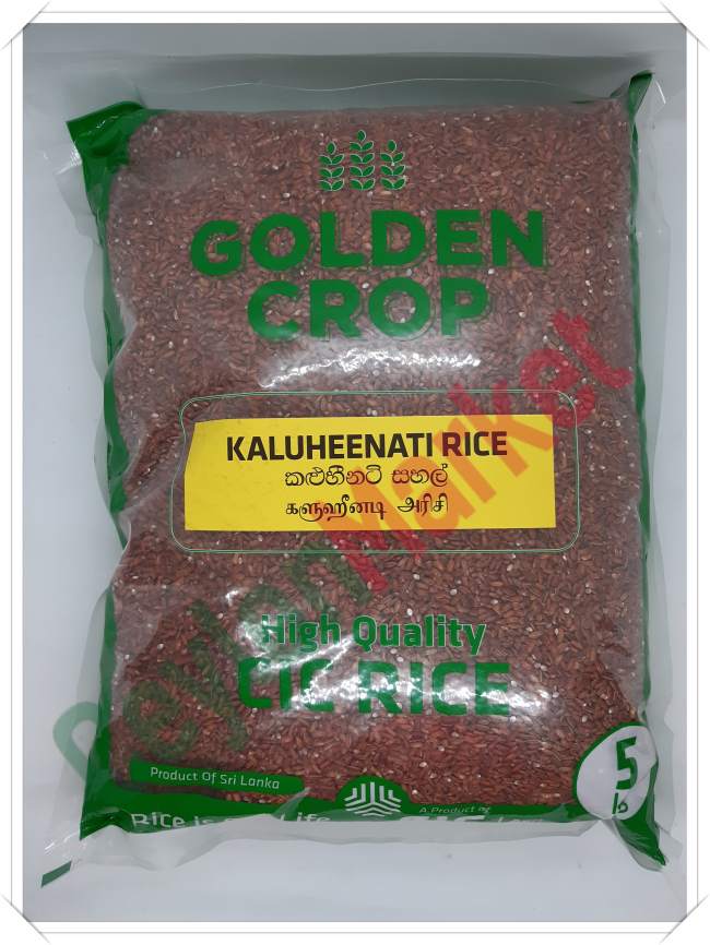 CIC GOLEDN CROP KALUHEENATI 5KG CIC GOLEDN CROP KALUHEENATI 5KG