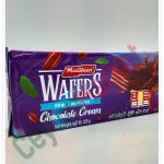 MALIBAN CHOCOLATE WAFERS 225G