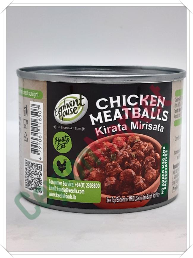ELEPHANT HOUSE CHICKEN MEAT BALLS 200G ELEPHANT HOUSE CHICKEN MEAT BALLS 200G