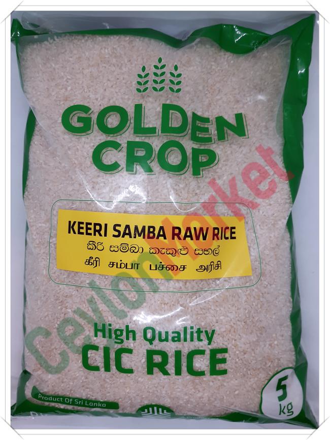 CIC RAW KEERI SAMBA RICE 5KG CIC RAW KEERI SAMBA RICE 5KG