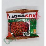 CBL LANKA SOY TEXTURED SOYA PROTEIN JAFFNA CURRY FLAVOUR 90G