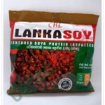 CBL LANKA SOY MUTTON FLAVOUR 90G