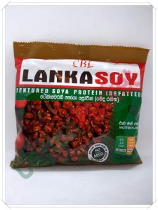 CBL LANKA SOY MUTTON FLAVOUR 90G