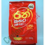 RAN KAHATA TEA POUCH 390G
