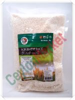 CEYLON MARKET KIRIBATH RICE (WHITE RAW RICE) 1KG
