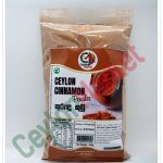CEYLON MARKET CINNAMON POWDER 100G