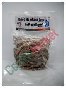 CEYLON MARKET DRIED HEADLESS SPRATS ANCHOVY 200G